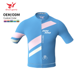 OEM/ODM blaues, leichtes, umweltfreundliches, atmungsaktives Kurzarm-Radtrikot für Herren mit sublimiertem Logo, für Erwachsene OEM/ODM blaues, leichtes, umweltfreundliches, atmungsaktives Kurzarm-Radtrikot für Herren mit sublimiertem Logo, für Erwachsene