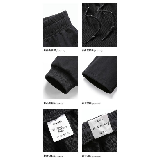 OEM maßgeschneideter Zweiteiler mit Kapuzen-Cardigan-Trainingsanzug, Übergrößen, atmungsaktiv, Kapuzenpullis und Hosen, Jogging-Set OEM maßgeschneideter Zweiteiler mit Kapuzen-Cardigan-Trainingsanzug, Übergrößen, atmungsaktiv, Kapuzenpullis und Hosen, Jogging-Set